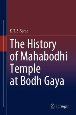 History of Mahabodhi Temple at Bodh Gaya
