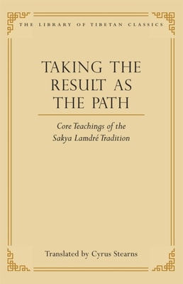 Taking the Result as the Path