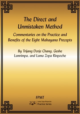 SUMMARY: Expert Political Judgment: How Good Is It How Can We Know By Philip E. Tetlock