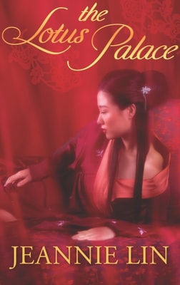 Lotus Palace