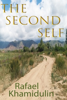 Second Self