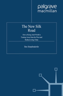 New Silk Road