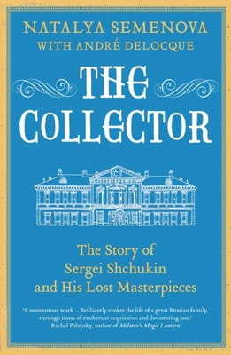 Collector