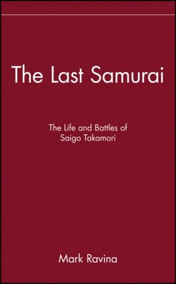 Last Samurai