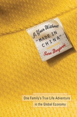 Year Without &quote;Made in China&quote;