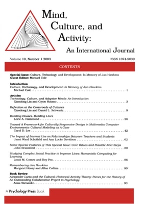 Multidimensional Approach to Achievement Validation