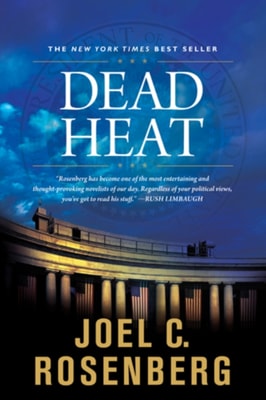 Dead Heat