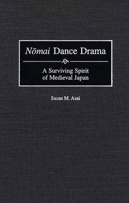 Nomai Dance Drama