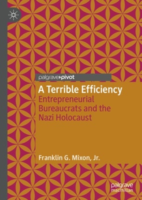 Terrible Efficiency