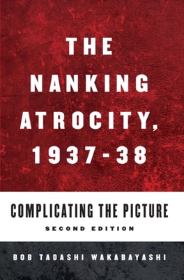 Nanking Atrocity, 1937-1938