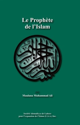 Le ProphÃ¨te de l'Islam