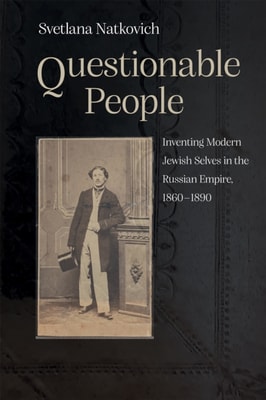 Questionable People