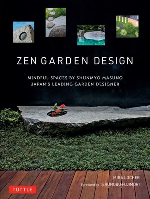 Zen Garden Design