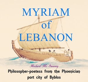 Myriam of Lebanon