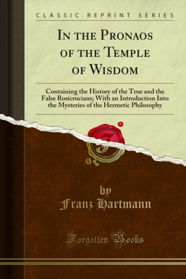 In the Pronaos of the Temple of Wisdom
