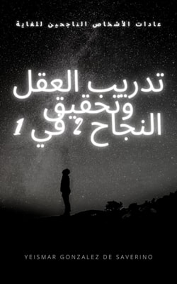 US U U U U U USU U U 2 U US 1 U U U USU U U US