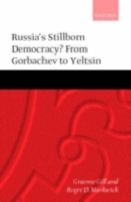 Parties Without Partisans