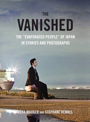 Vanished