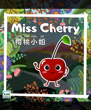 Miss Cherry