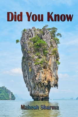 Did You Know