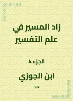 Cooking Recipes