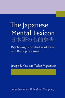 Japanese Mental Lexicon