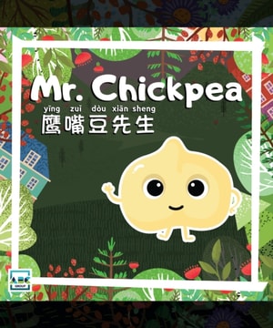 Mr. Chickpea