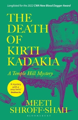 Death of Kirti Kadakia