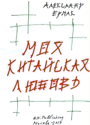 ??? ????????? ??????