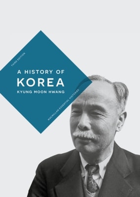 A History of Korea