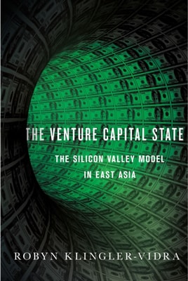 Venture Capital State