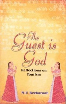 Guest Is God