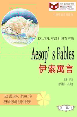 Aesop's Fables a Sc  a  e  (ESL/EFLe     a  c     a  c  )