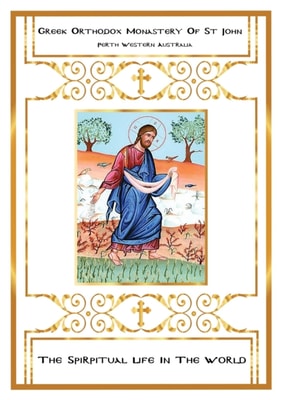 Spiritual Life in the World