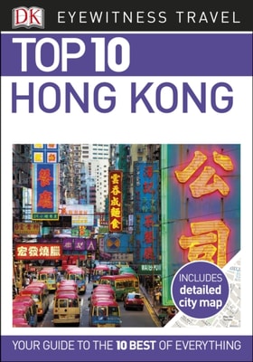 DK Eyewitness Top 10 Hong Kong