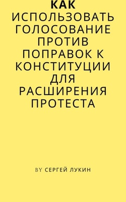 ??? ???????????? ??????????? ?????? ???????? ? ??????????? ??? ?????????? ????????