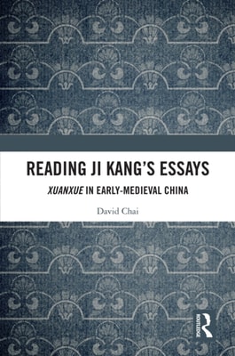 Reading Ji Kang's Essays