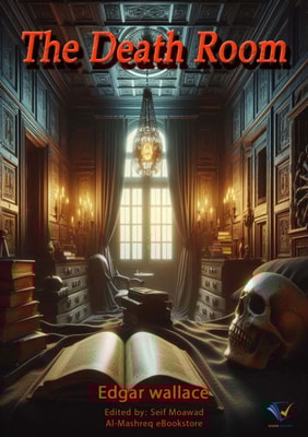 Death Room
