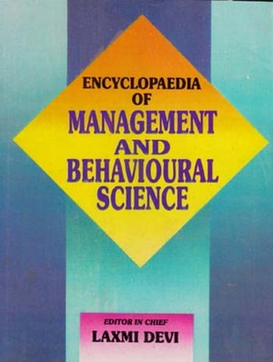 Encyclopaedia of Management and Behavioural Science (Human Resource Management)