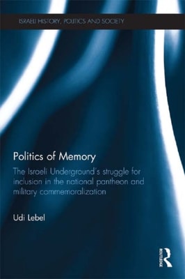 Educational Policy and the Politics of Change