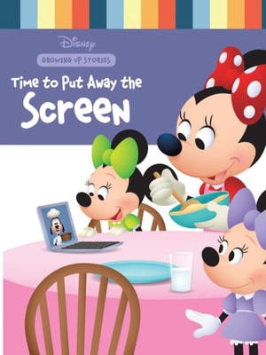 screen