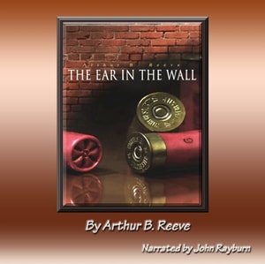 Ear in the Wall