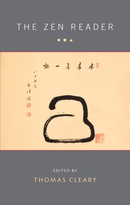 Zen Reader