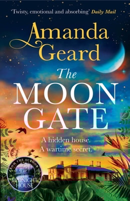 Moon Gate