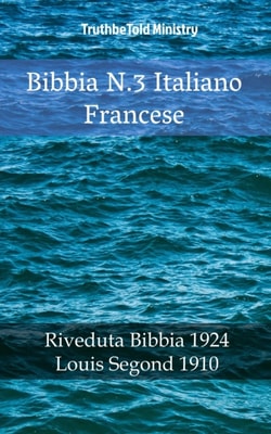 Bibbia N.3 Italiano Francese