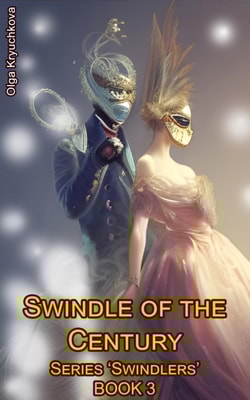 Swindle of the Century