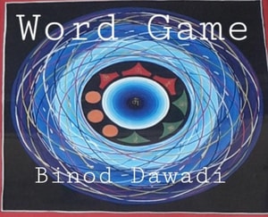 Word Game