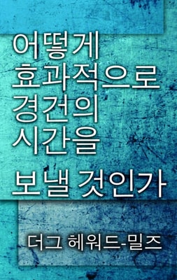??????? ??????????? ???????? ???????? ????? ????????