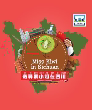 Miss Kiwi In Sichuan