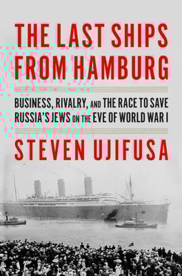Last Ships from Hamburg The